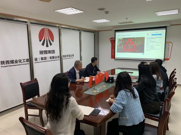 陜煤建設(shè)集團項目開發(fā)公司：“三到位”扎實開展保密宣傳教育月活動