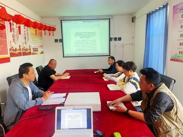 陜煤建設(shè)澄合分公司物資設(shè)備管理部多措并舉推進主題教育走深走實