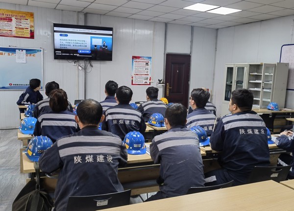 陜煤建設(shè)洗選煤運營公司紅柳林洗煤廠項目部： 揭露詐騙的外衣 筑牢防詐的高墻