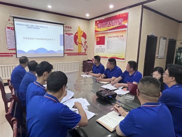 陜煤建設(shè)韓城分公司土建四項目部節(jié)能減排助藍天，綠色環(huán)?！爸奔覉@