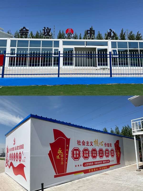 陜煤建設(shè)內(nèi)蒙古分公司：鉚足干勁施工忙 項目建設(shè)“加速度”