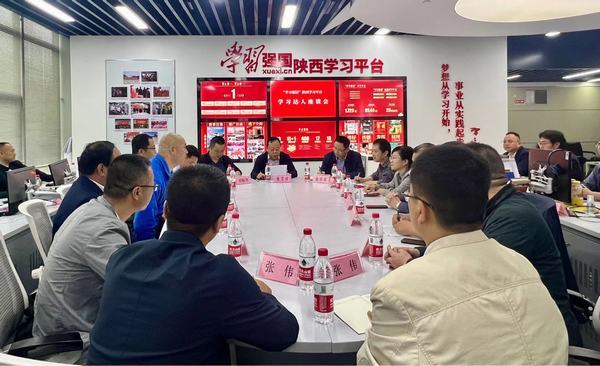 陜煤建設(shè)煤礦運營服務分公司：走進“學習強國”陜西學習平臺