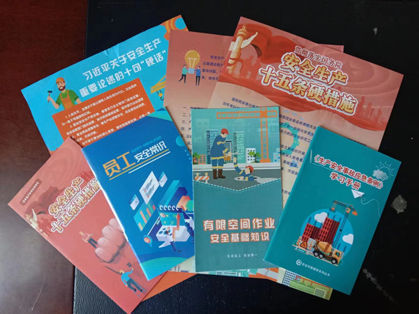 陜煤建設(shè)礦建三公司：漲知識、受警示、聚人心，安全咨詢?nèi)栈顒印盎印遍_場！