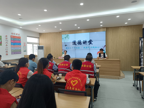 陜煤建設(shè)機電安裝公司:走進社區(qū)開展“廉潔端午踐初心”道德講堂