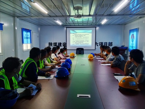 陜煤建設(shè)渭南分公司第六項目部鉚足干勁按下“快進(jìn)鍵”跑出“加速度”