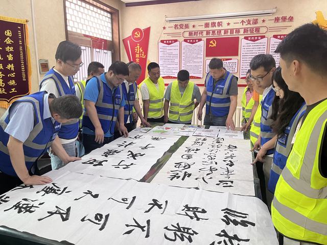 陜煤建設(shè)韓城分公司土建第四項(xiàng)目部積極開(kāi)展“翰墨傳廉韻 丹青頌清風(fēng)”廉潔主題書(shū)畫(huà)展活動(dòng)