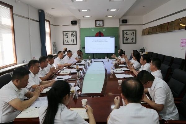 陜煤建設(shè)銅煤公司召開(kāi)傳達(dá)張文琪董事長(zhǎng) 在陜煤集團(tuán)審計(jì)工作會(huì)議上講話精神專(zhuān)題會(huì)