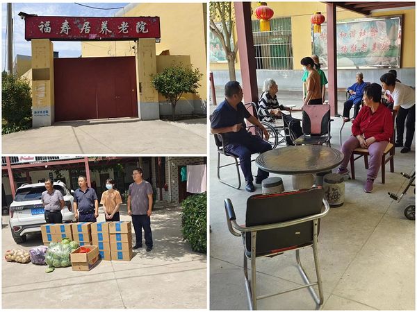 陜煤建設(shè)天工公司秦漢智康云谷項(xiàng)目部：“慰問老人、弘揚(yáng)美德”走進(jìn)養(yǎng)老院