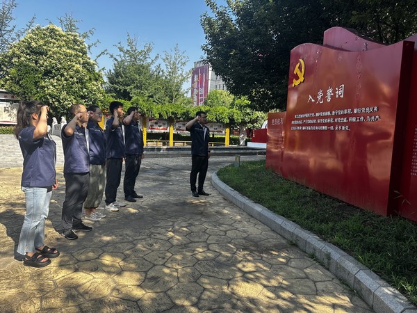 陜煤建設(shè)洗選煤運(yùn)營(yíng)公司澄合山陽(yáng)運(yùn)營(yíng)項(xiàng)目部： 以主題黨日活動(dòng)，夯實(shí)黨性思想