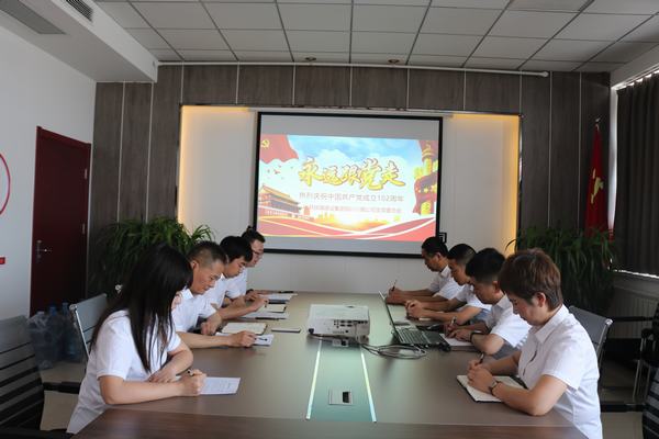 陜煤建設(shè)川耀公司：開(kāi)展慶?！捌咭弧苯h節(jié)活動(dòng)