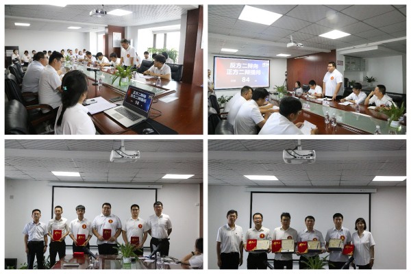 以辯論彰顯智慧，以智慧展示才能