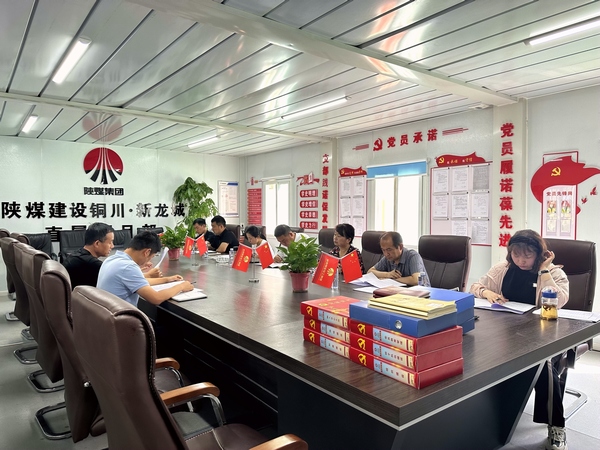 黨建檢查找“亮點” 互比互學(xué)促提升