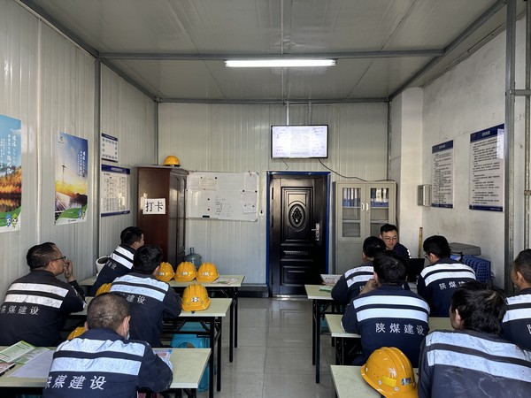 陜煤建設洗選煤運營公司神渭首端運營項目部： 學考評貫通 知信行統(tǒng)一