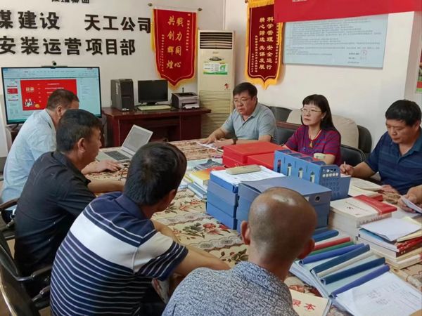 陜煤建設(shè)天工公司安裝運(yùn)營項目部：安全管理擲地有聲