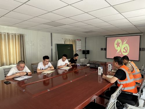 陜煤建設(shè)西北分公司：黨的關(guān)懷、關(guān)愛在行動(dòng)