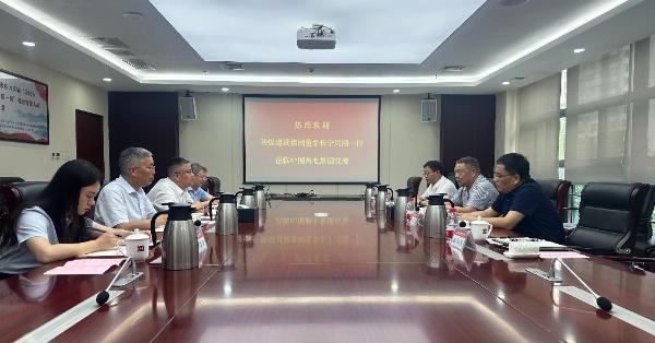 陜煤建設(shè)到中國西電集團(tuán)進(jìn)行合作洽談