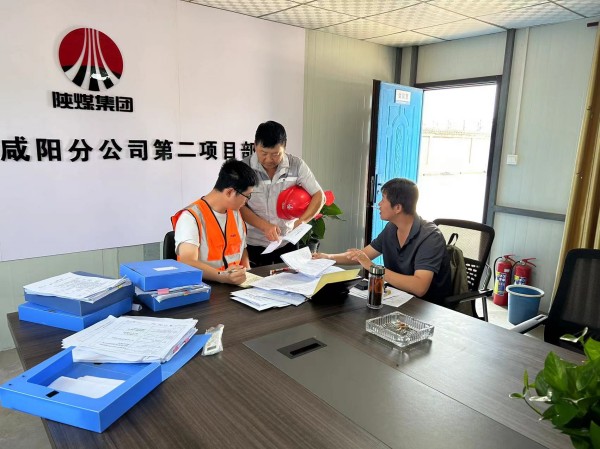 陜煤建設(shè)咸陽分公司：“一對一精準(zhǔn)問診”，促進基層員工成長