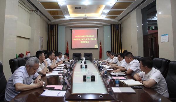 中交二公局黨委副書記、董事謝國強(qiáng)一行到陜煤建設(shè)開展合作交流