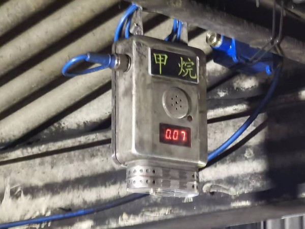 陜煤建設洗選煤運營公司檸條塔運營項目部:勇攀高峰，三大工程完美收官！