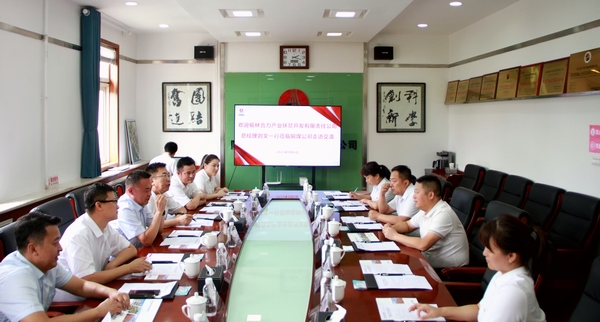 榆林合力產(chǎn)業(yè)扶貧開發(fā)有限責任公司黨委副書記、總經(jīng)理劉文一行蒞臨銅煤公司走訪交流