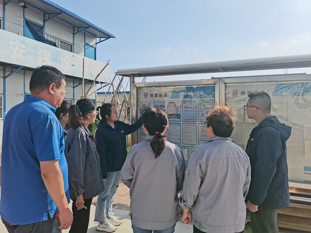 陜煤建設(shè)韓城分公司土建九項(xiàng)目部：筑牢“防火墻”，擰緊網(wǎng)絡(luò)“安全閥”