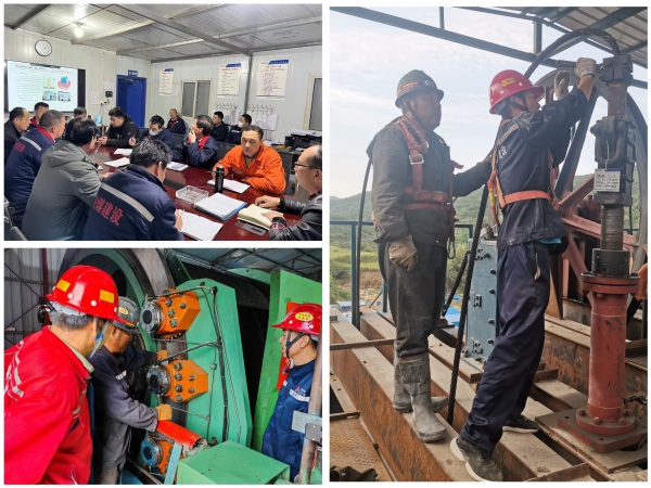 陜煤建設(shè)礦建三公司：苦練“內(nèi)功”，提高機電管理水平