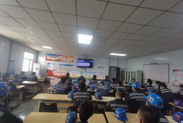 陜煤建設(shè)洗選煤運營公司紅柳林洗煤廠項目部： 節(jié)前加碼   借力發(fā)力