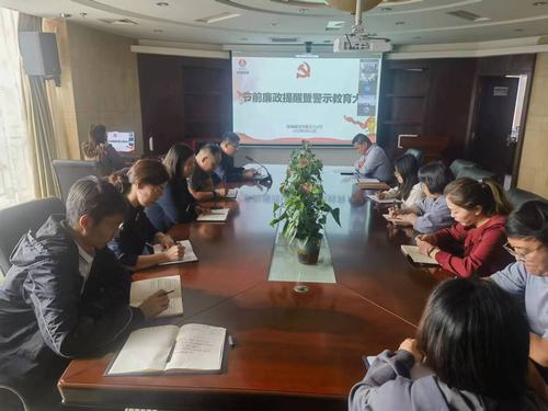 與廉同行，勁吹“清廉”之風