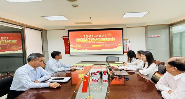 陜煤建設(shè)集團(tuán)市場(chǎng)開(kāi)發(fā)分公司黨支部喜迎國(guó)慶“黨課開(kāi)講啦”重溫紅色經(jīng)典故事