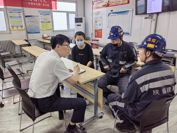 陜煤建設洗選煤運營公司：聚焦關(guān)鍵   維穩(wěn)“雙節(jié)”