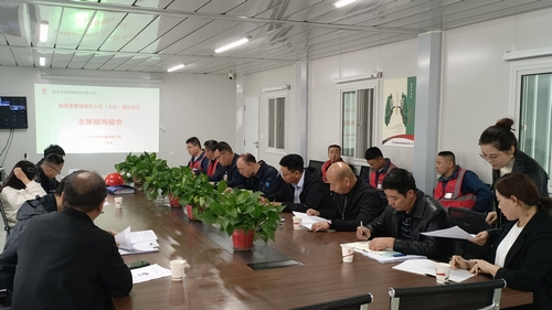 榆溪希望城商住小區(qū)(北區(qū))建設(shè)項(xiàng)目成功通過主體結(jié)構(gòu)分部驗(yàn)收