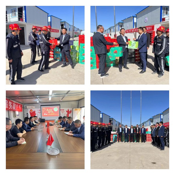 陜煤建設(shè)煤礦運(yùn)營(yíng)服務(wù)分公司：“雙節(jié)”期間看望慰問一線職工