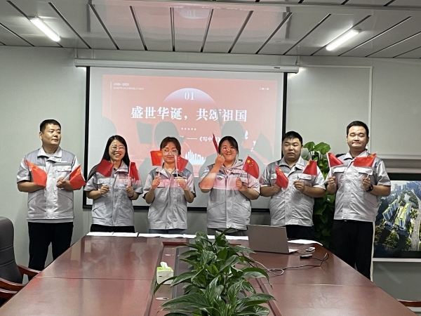 陜煤建設(shè)咸陽分公司第十項目部：歡度國慶佳節(jié)，銘刻黨史之魂