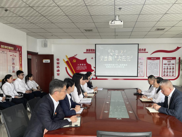 陜煤建設(shè)綠宇公司：“學(xué)、警、防”夯實(shí)廉政之基