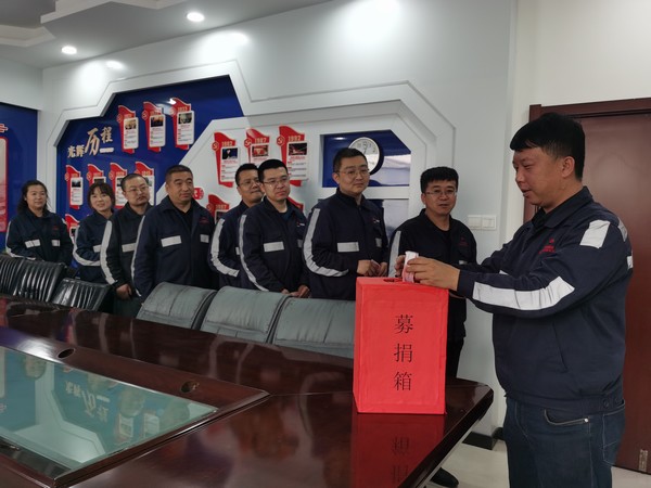 陜煤建設(shè)洗選煤運(yùn)營(yíng)公司紅柳林洗煤廠項(xiàng)目部：愛(ài)心善舉顯真情  募捐幫扶暖人心