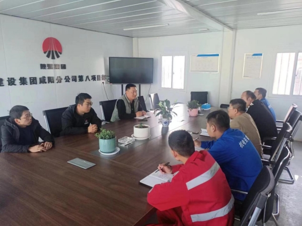陜煤建設(shè)機電安裝公司：對標學(xué)習(xí)找差距，學(xué)思踐悟促提升