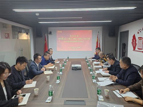 陜煤建設(shè)設(shè)計研究院赴中天西北建筑設(shè)計院進行對標學(xué)習(xí)