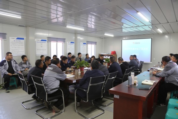 陜煤建設(shè)咸陽分公司：對(duì)標(biāo)學(xué)習(xí)謀突破、交流借鑒促發(fā)展