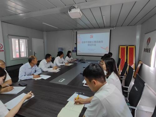 抓牢抓實黨風(fēng)廉政建設(shè) 營造風(fēng)清氣正政治生態(tài)