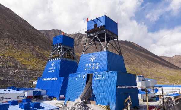 陜煤建設(shè)礦建三公司一項QC成果斬獲煤炭工程建設(shè)質(zhì)量管理活動一類成果