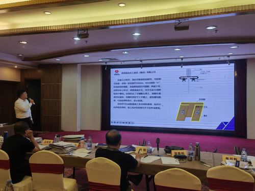 陜煤建設(shè)內(nèi)蒙古分公司：榮獲2023年中煤建協(xié)技術(shù)創(chuàng)新一類成果三項