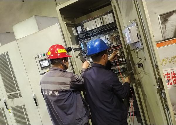 陜煤建設(shè)洗選煤運(yùn)營(yíng)公司檸條塔運(yùn)營(yíng)項(xiàng)目部： 攻艱克難，闖出智能“新路子”