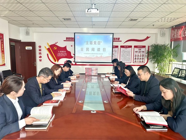 陜煤建設綠宇公司：書香飄綠宇“閱讀”賦能量