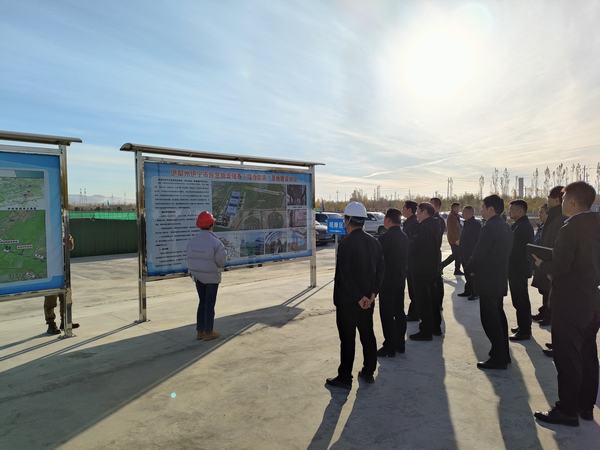 博州黨委副書(shū)記、湖北省援疆工作總指揮方向容蒞臨陜煤建設(shè)天工公司承建的伊寧市煤炭?jī)?chǔ)運(yùn)中心基地建設(shè)項(xiàng)目觀摩調(diào)研