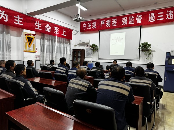 陜煤建設(shè)洗選煤運營公司澄合山陽運營項目部：讓“青春”在祖國大地上綻放光彩