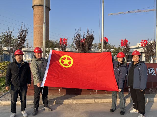 陜煤建設(shè)韓城分公司土建六項目部：以青春之我，筑建設(shè)擔當