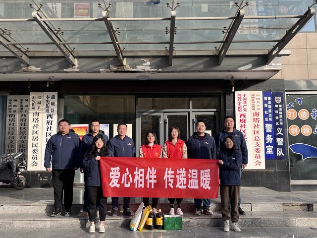 陜煤建設(shè)韓城分公司土建四項目部：微笑傳遞溫暖 問候搭建橋梁