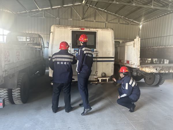 陜煤建設(shè)洗選煤運營公司第三項目部：以“寒”為令 筑牢冬季“三防”安全堤