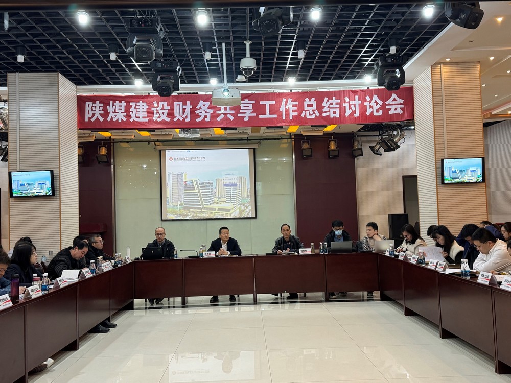 經(jīng)驗共分享，總結(jié)促成長