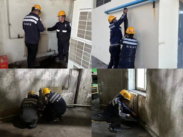 陜煤建設(shè)洗選煤運(yùn)營(yíng)公司神渭首端運(yùn)營(yíng)項(xiàng)目部：嚴(yán)守冬季三防 呵護(hù)溫暖冬日